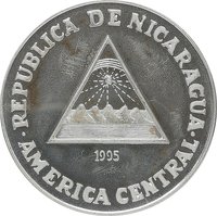 1 Córdoba obverse