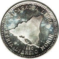 500 Córdobas obverse