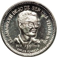 500 Córdobas reverse