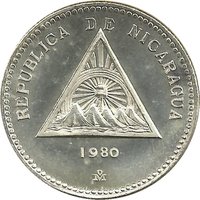 500 Córdobas obverse