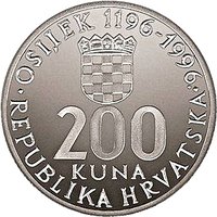 200 Kuna obverse