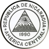 10000 Córdobas obverse