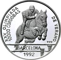 10000 Córdobas reverse