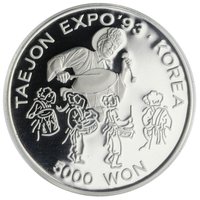 5000 Won reverse