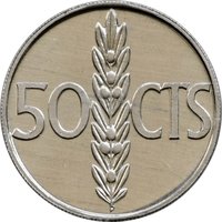 50 Centimos reverse