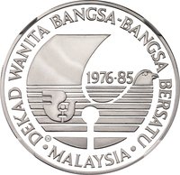 25 Ringgit obverse
