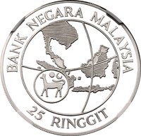 25 Ringgit reverse