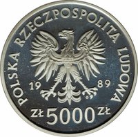5000 Zlotys obverse