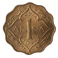 1 Anna reverse