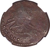 ½ Real obverse