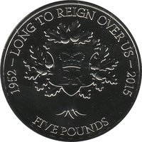 5 Pounds reverse