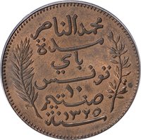 10 Centimes obverse