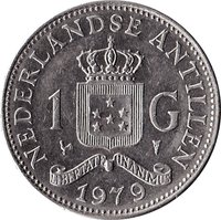 1 Gulden reverse