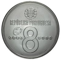 8 Euros obverse