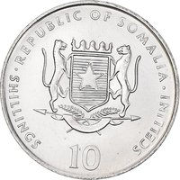 10 Shillings obverse