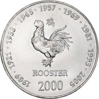 10 Shillings reverse