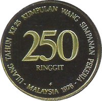 250 Ringgit obverse