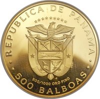 500 Balboas obverse