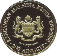 200 Ringgit reverse