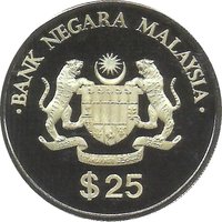 25 Ringgit obverse