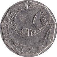 50 Escudos reverse