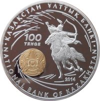 100 Tenge obverse