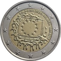 2 Euro obverse
