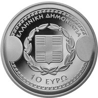 10 Euros obverse