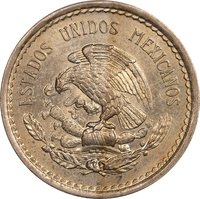 5 Centavos obverse
