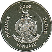 50 Vatu obverse