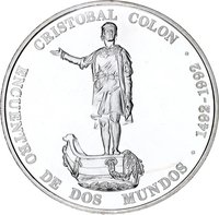 1100 Bolivars reverse