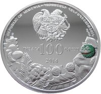 100 Dram obverse