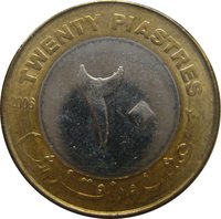 20 Piastres reverse