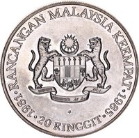 20 Ringgit reverse