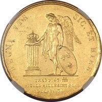 30 Ducats reverse