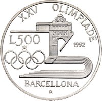 500 Lire reverse