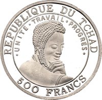 500 Francs CFA obverse