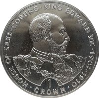 1 Crown reverse