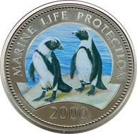 25 Shillings reverse