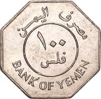 100 Fils reverse