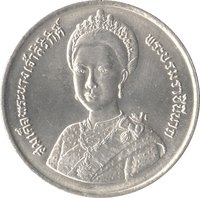10 Bahts obverse