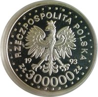 300000 Zlotys obverse