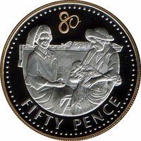 50 Pence reverse