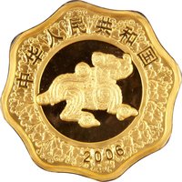 10000 Yuan obverse