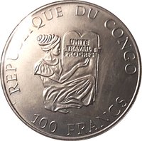 100 Francs CFA obverse