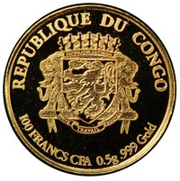 100 Francs CFA obverse