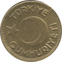 25 Kuruş obverse