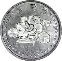 5 Chon reverse