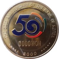 5000 Won reverse