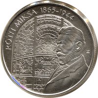 2000 Forint reverse